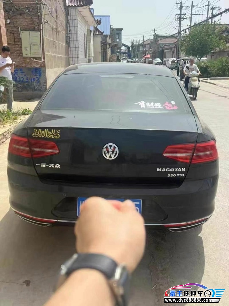 17年大众迈腾轿车抵押车出售