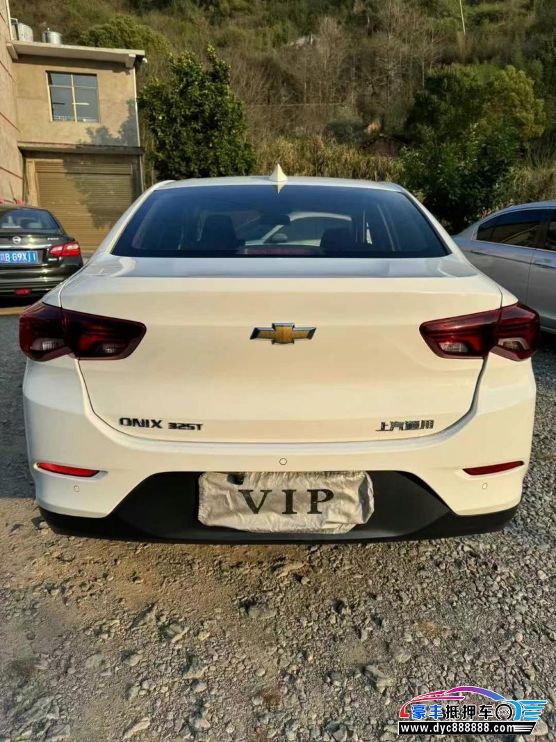 20年雪佛兰科沃兹轿车抵押车出售