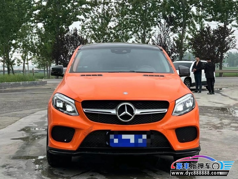 17年奔驰GLE轿车抵押车出售