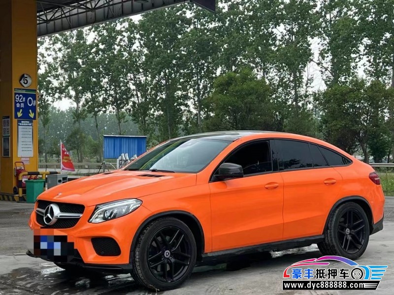 17年奔驰GLE轿车抵押车出售