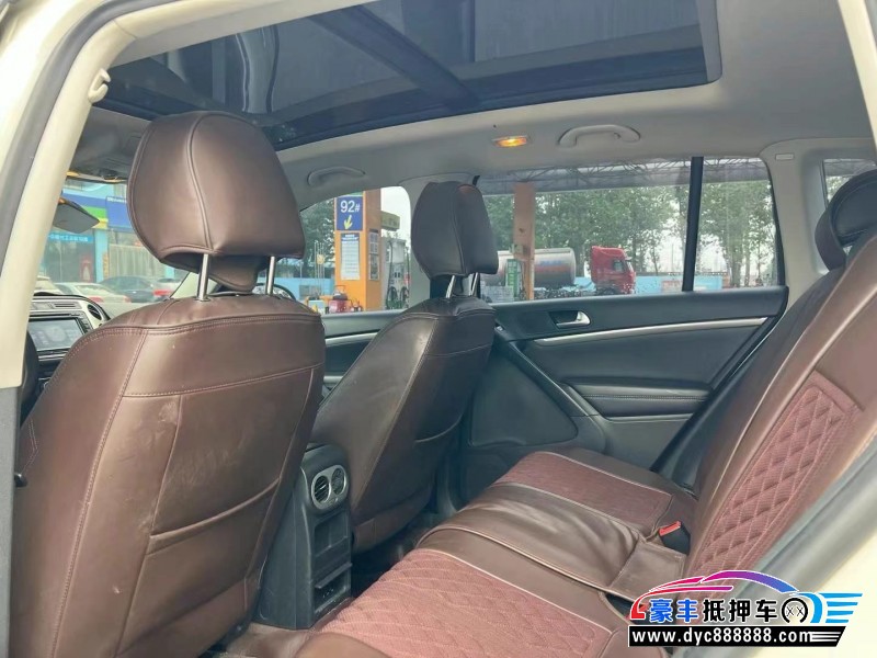 17年大众途观轿车抵押车出售