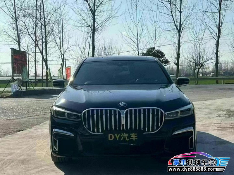 19年宝马7系轿车抵押车出售