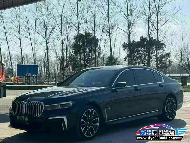 19年宝马7系轿车抵押车出售