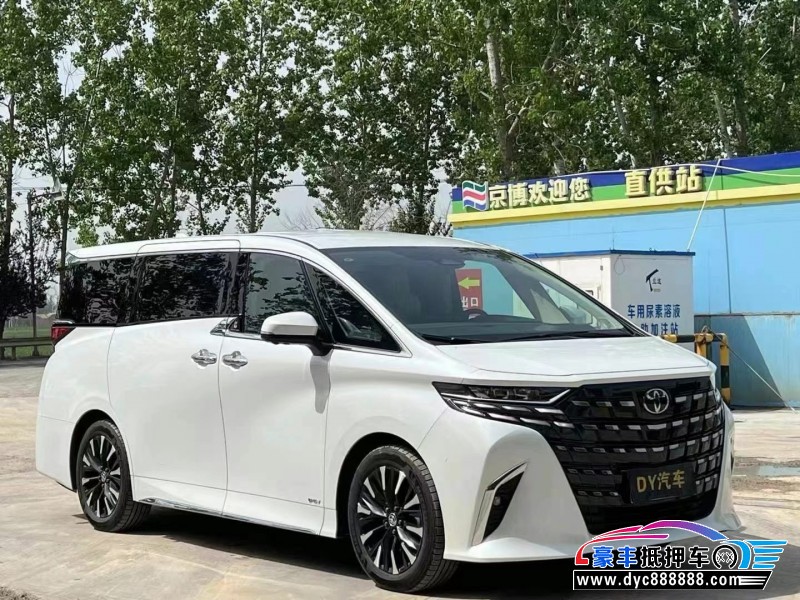 24年丰田埃尔法轿车抵押车出售