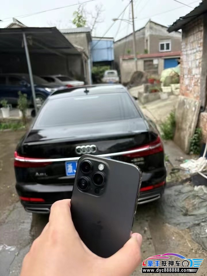 22年奥迪A6轿车抵押车出售