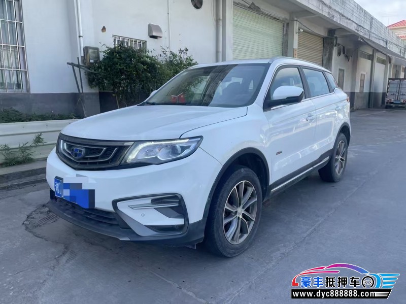 19年吉利博越轿车抵押车出售