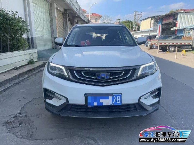 19年吉利博越轿车抵押车出售