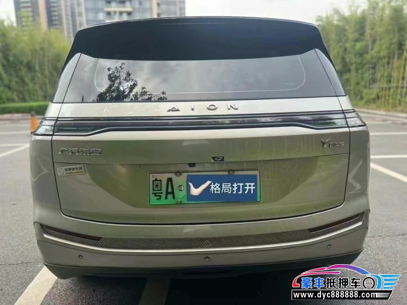 23年埃安Y70轿车抵押车出售