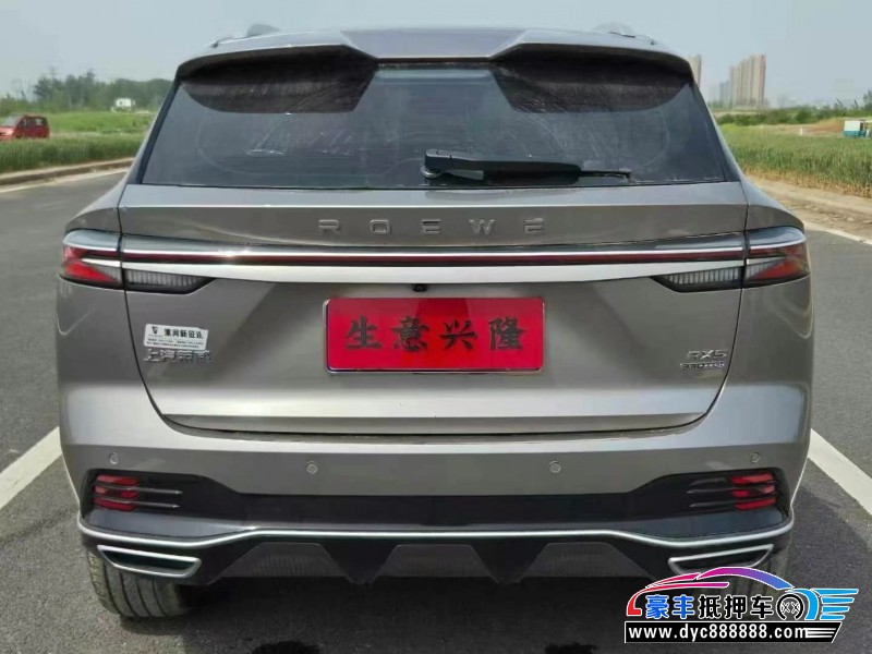 23年荣威RX5轿车抵押车出售