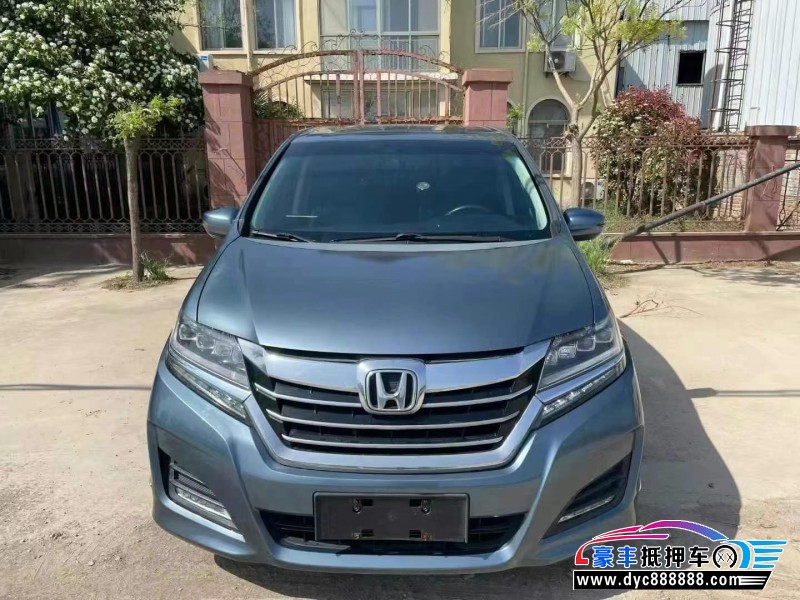 16年本田艾力绅轿车抵押车出售