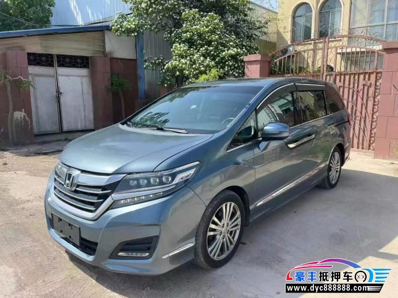 16年本田艾力绅轿车抵押车出售