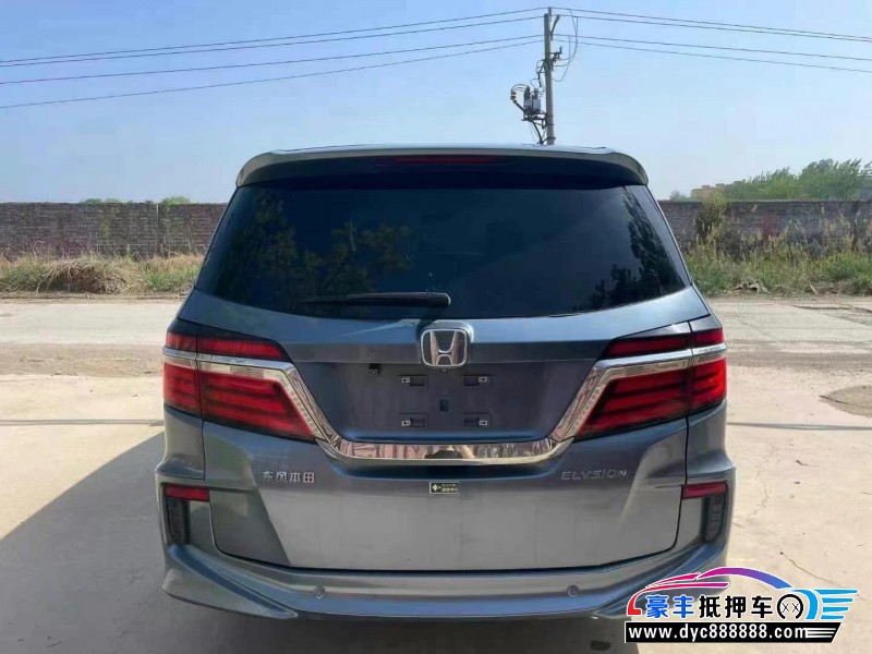 16年本田艾力绅轿车抵押车出售