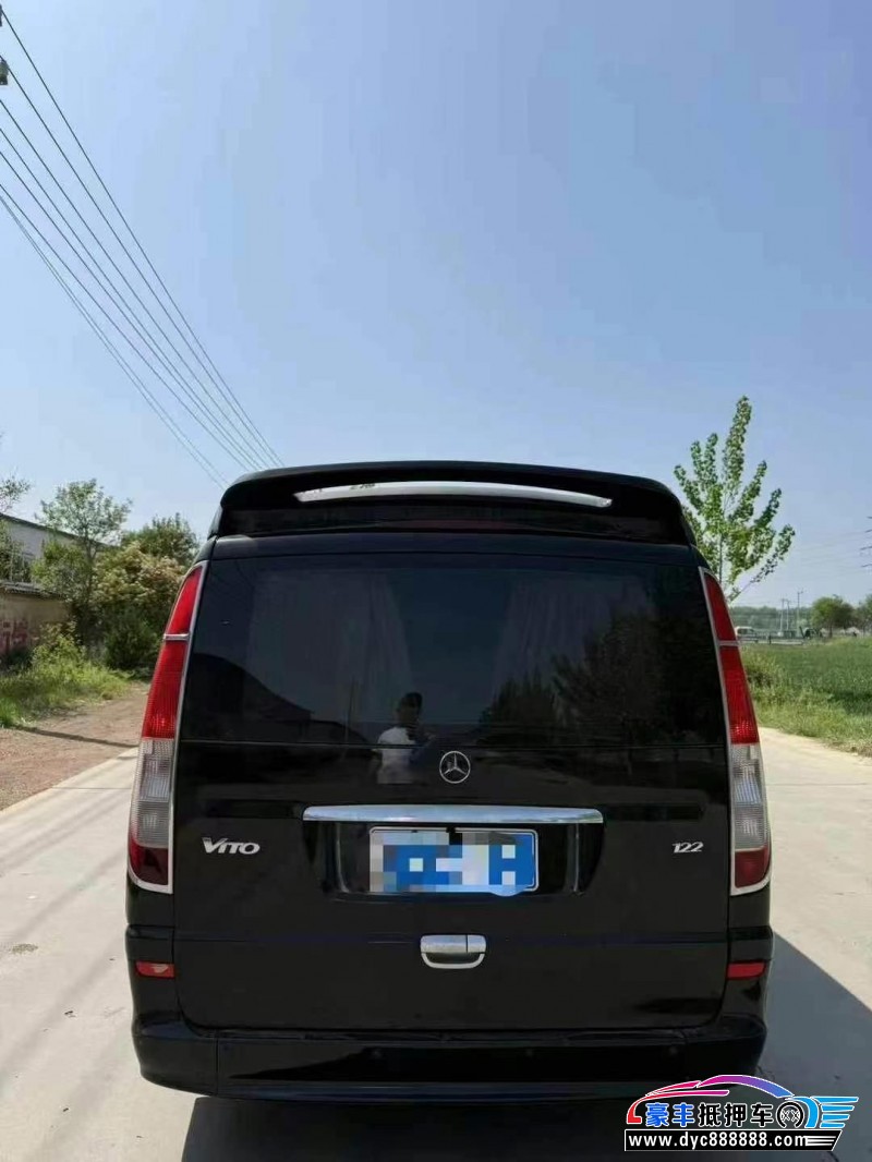 15年奔驰威霆轿车抵押车出售