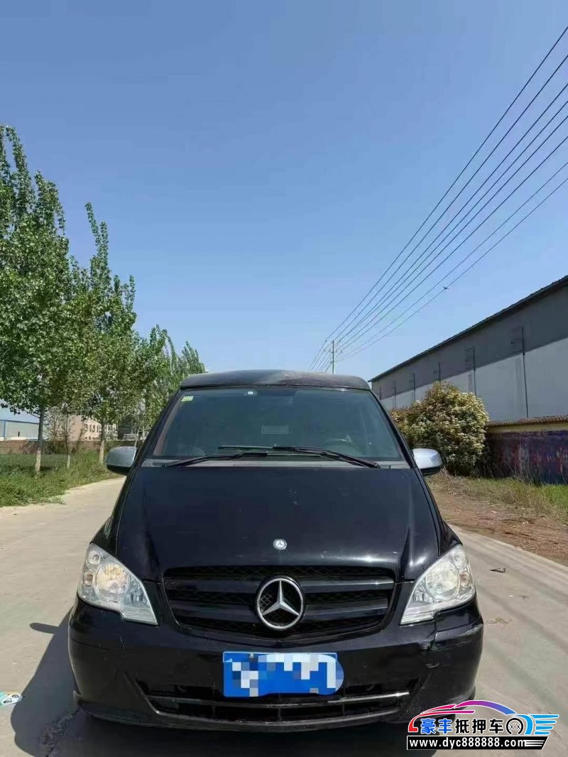 15年奔驰威霆轿车抵押车出售