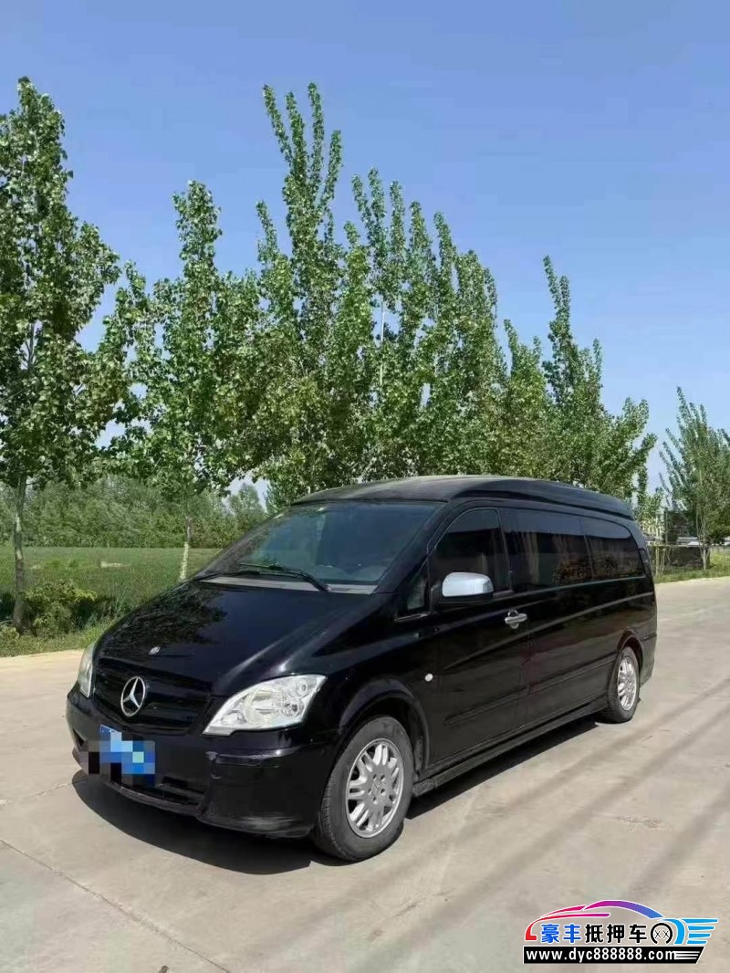 15年奔驰威霆轿车抵押车出售