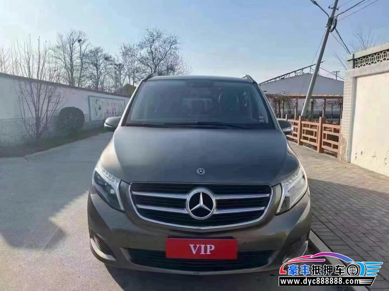 18年奔驰V轿车抵押车出售