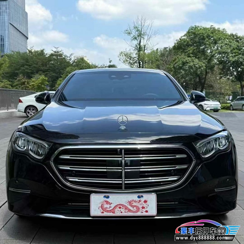 24年奔驰E轿车抵押车出售