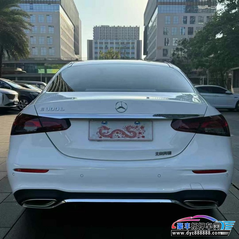 24年奔驰E轿车抵押车出售