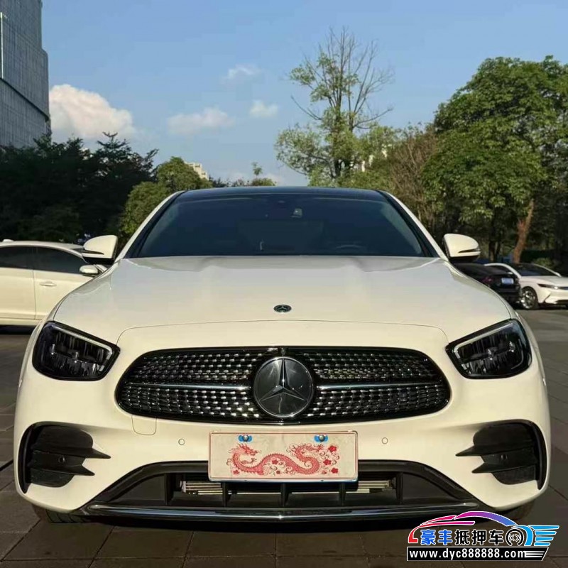 24年奔驰E轿车抵押车出售