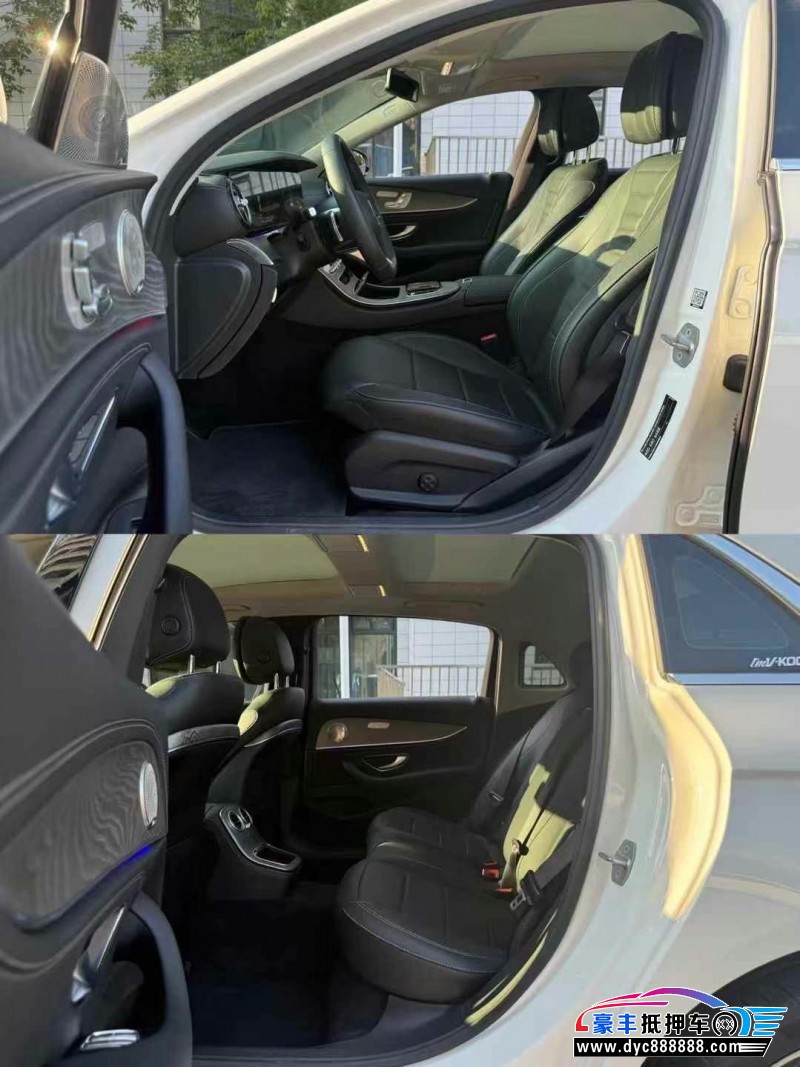 24年奔驰E轿车抵押车出售