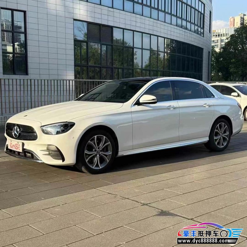 24年奔驰E轿车抵押车出售