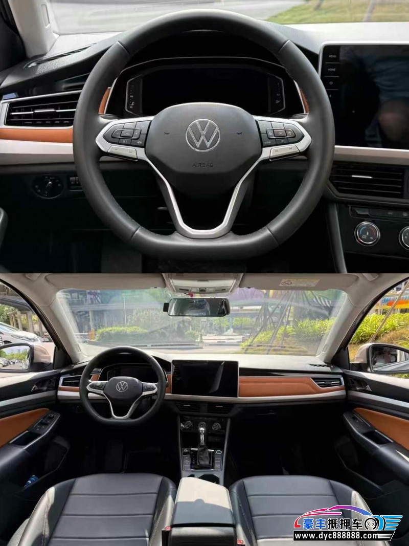 24年大众宝来轿车抵押车出售