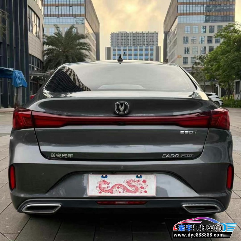 22年长安逸动轿车抵押车出售