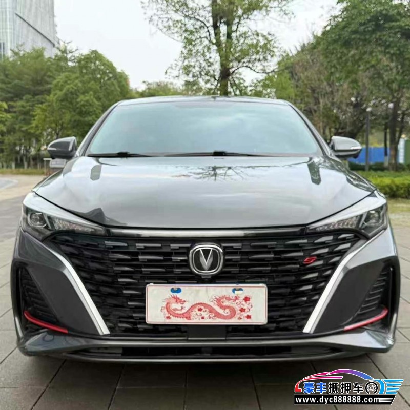 22年长安逸动轿车抵押车出售