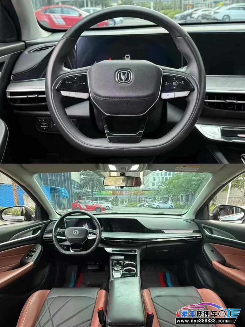 22年长安逸动轿车抵押车出售