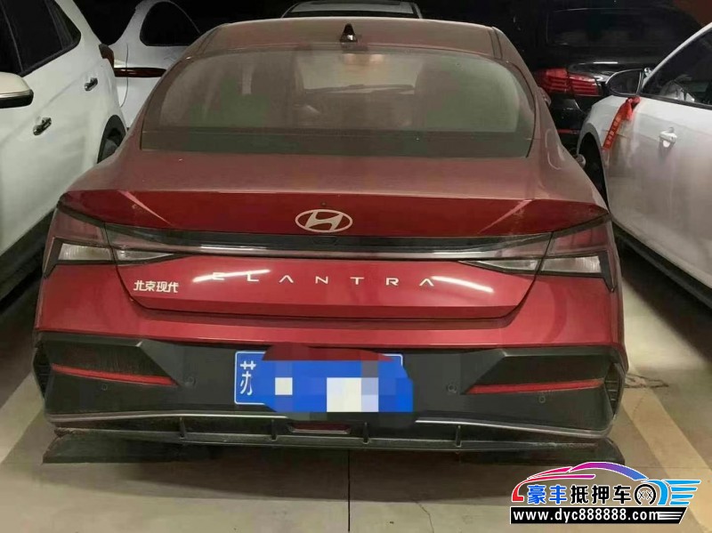 23年现代伊兰特轿车抵押车出售