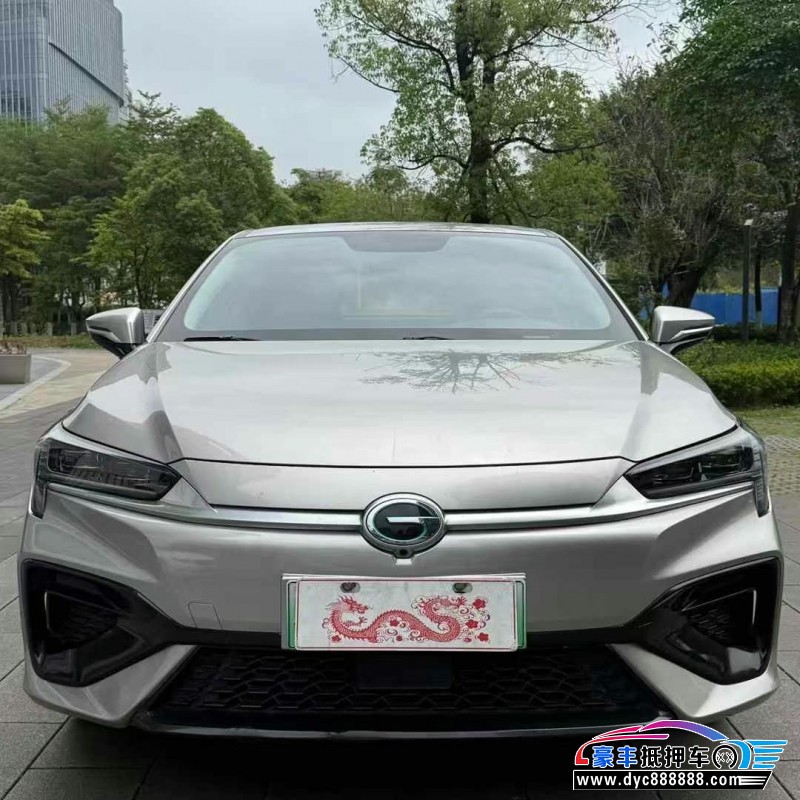 23年埃安魅S580轿车抵押车出售