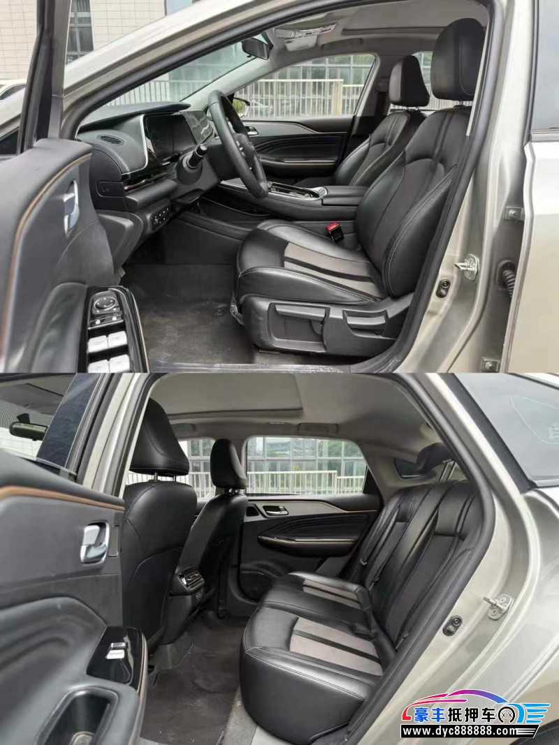 23年埃安魅S580轿车抵押车出售