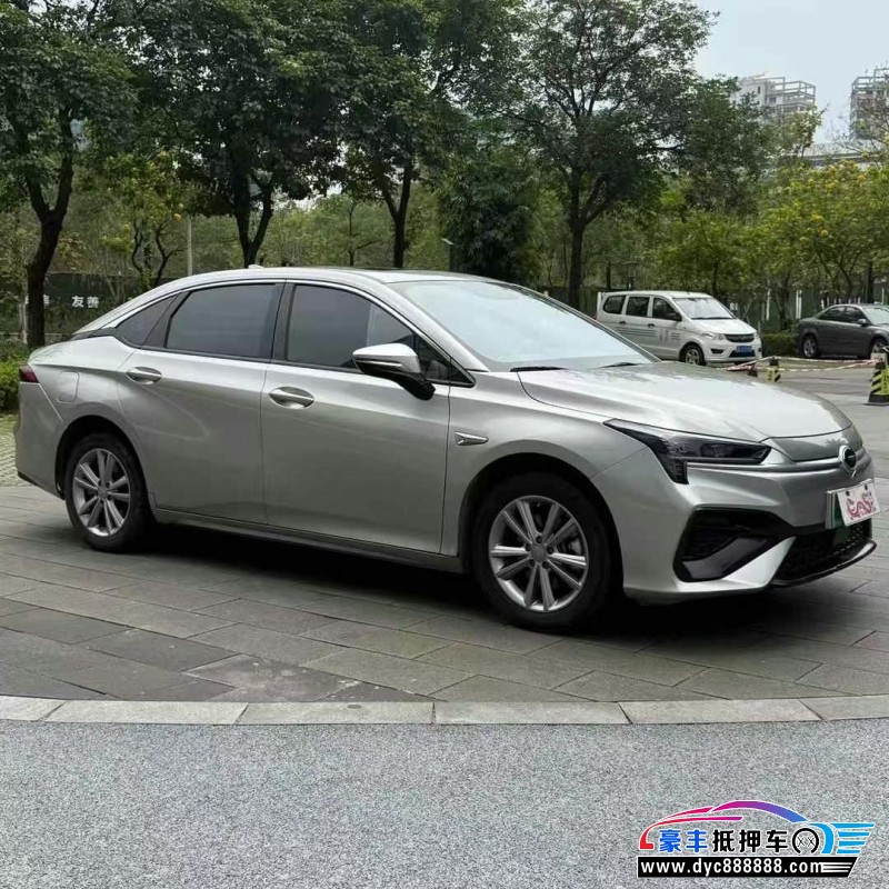 23年埃安魅S580轿车抵押车出售