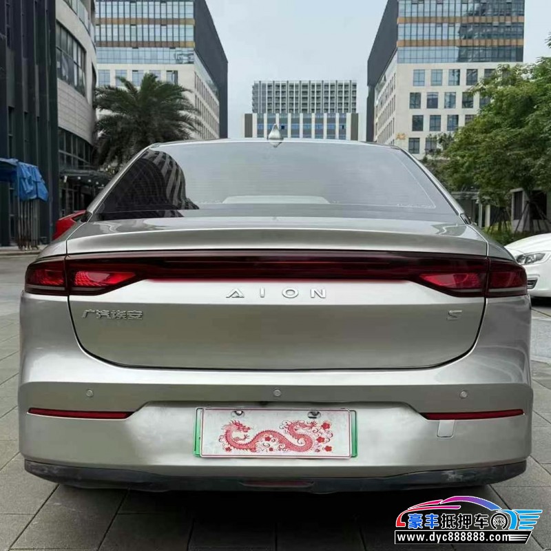 23年埃安魅S580轿车抵押车出售