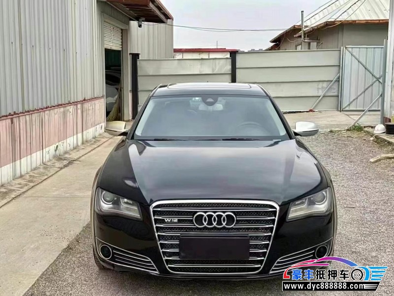 12年奥迪A8L轿车抵押车出售