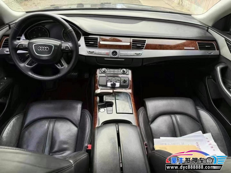 12年奥迪A8L轿车抵押车出售