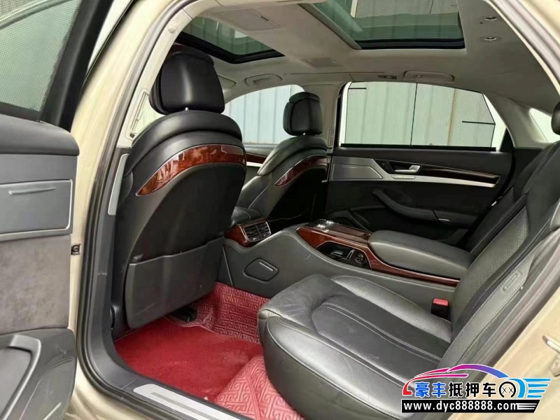 12年奥迪A8L轿车抵押车出售