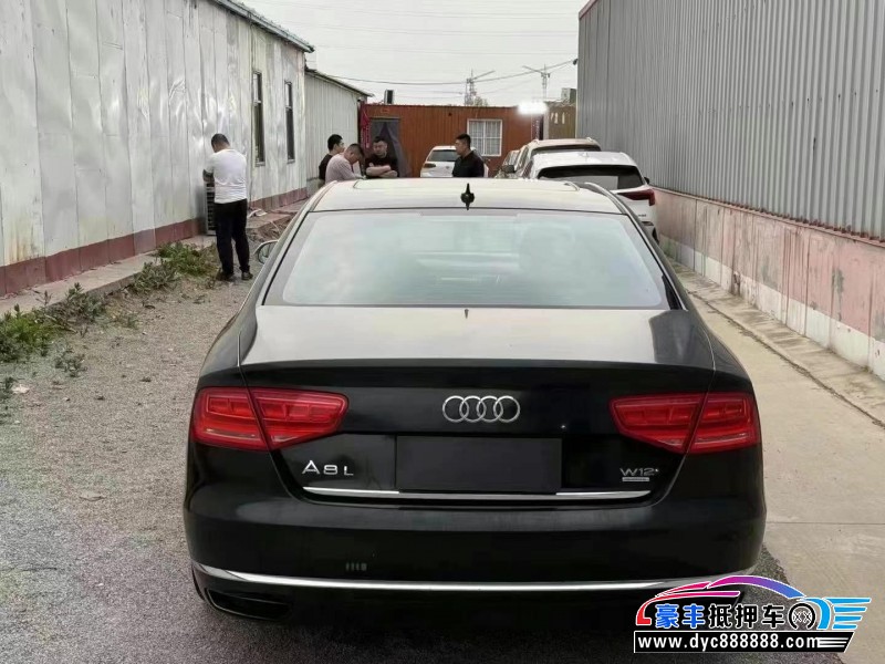 12年奥迪A8L轿车抵押车出售