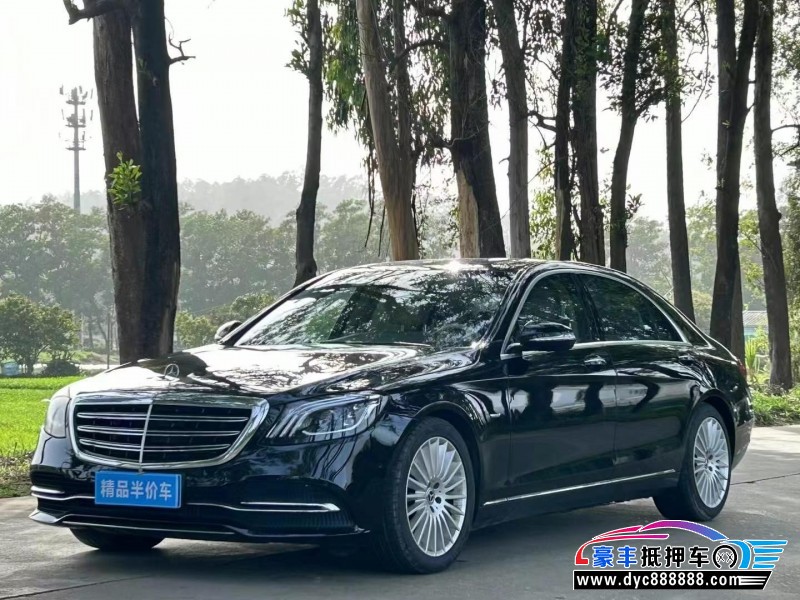 20年奔驰S轿车抵押车出售