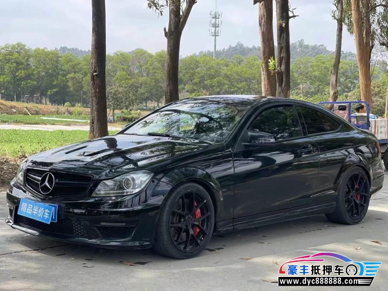 14年奔驰C级AMG轿车抵押车出售
