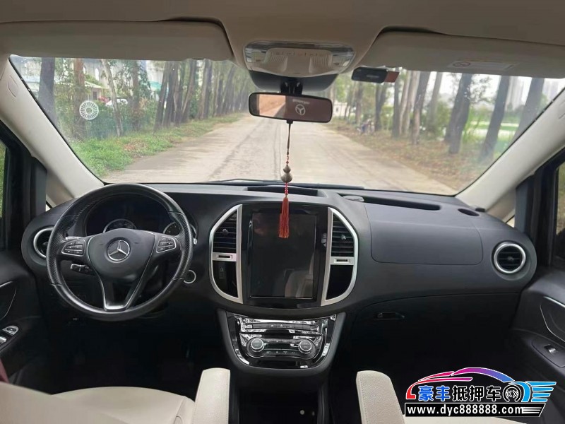 21年奔驰威霆轿车抵押车出售