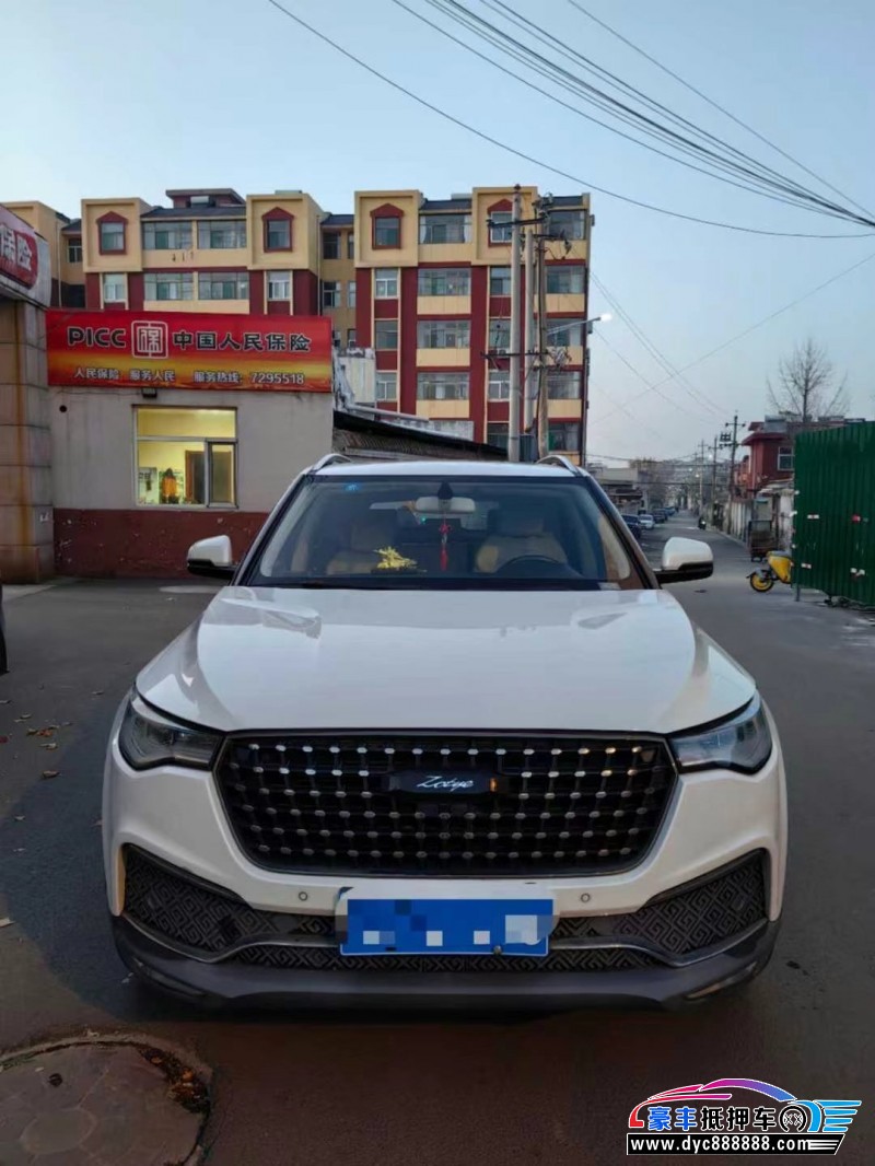 17年众泰T700轿车抵押车出售