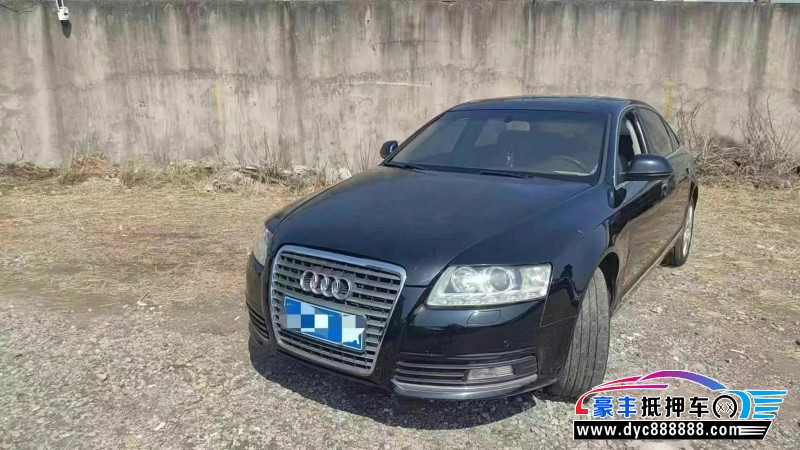 12年奥迪A6L轿车抵押车出售