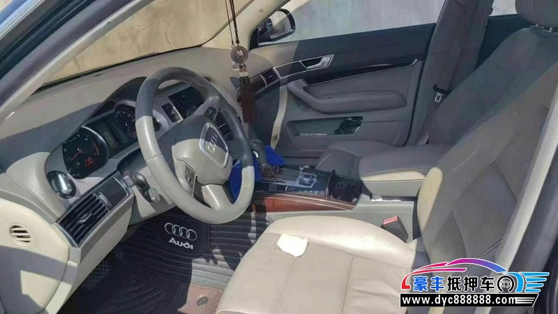 12年奥迪A6L轿车抵押车出售