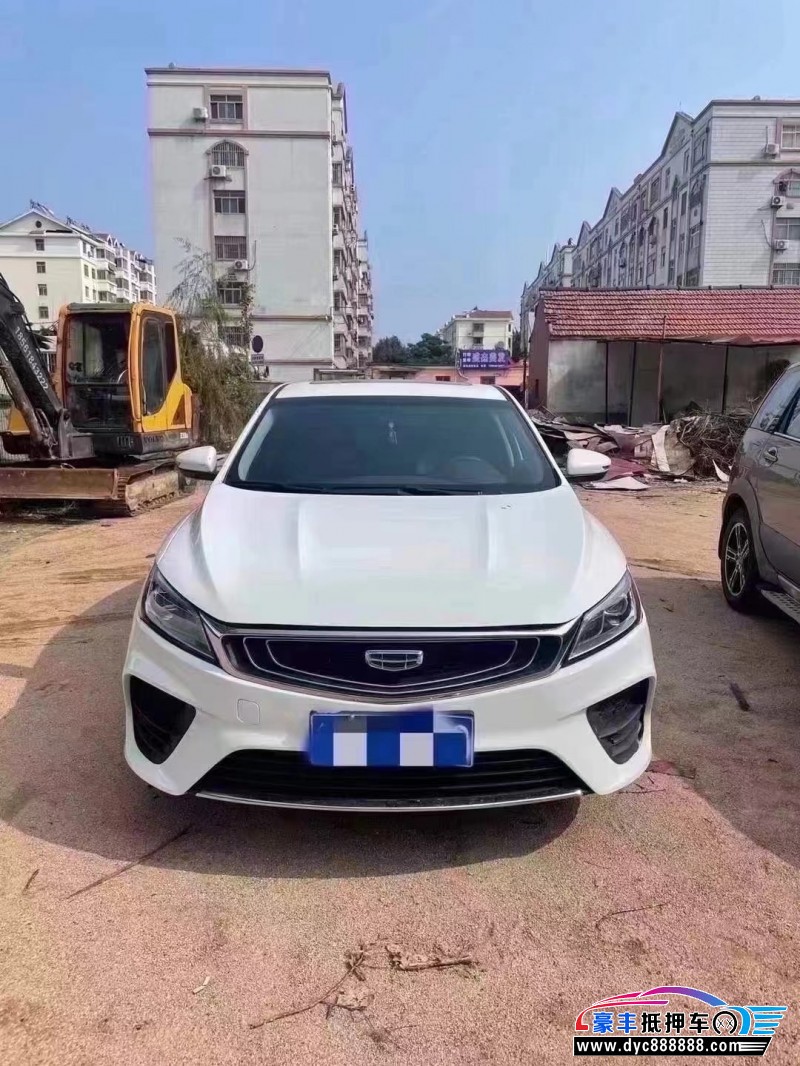 20年吉利缤瑞轿车抵押车出售