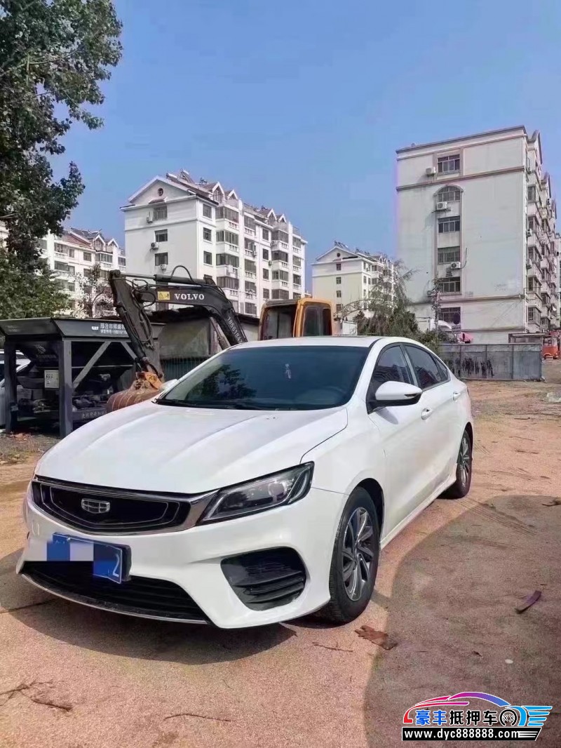 20年吉利缤瑞轿车抵押车出售