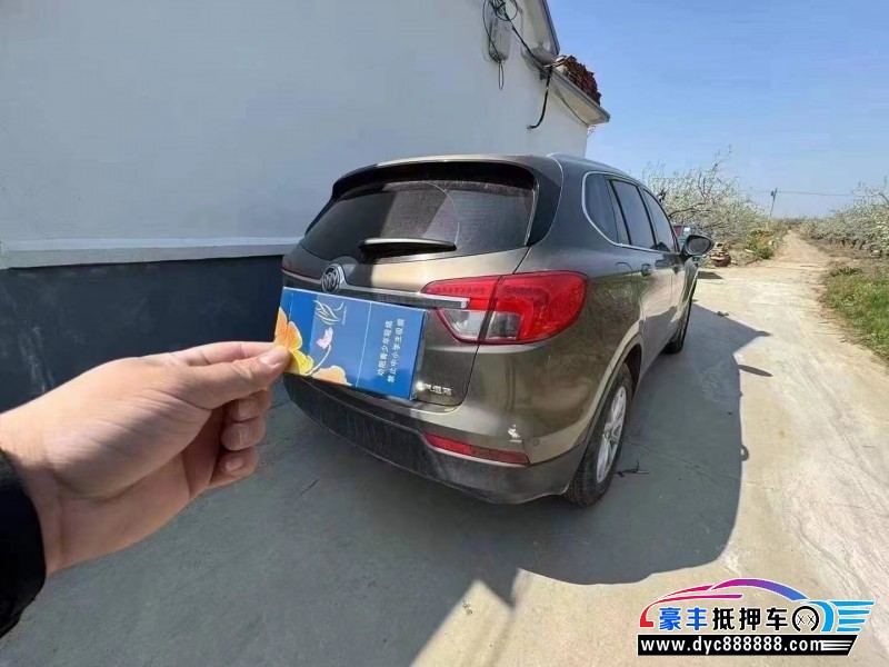 16年别克昂科威轿车抵押车出售