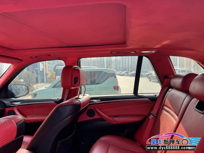 13年宝马X5轿车抵押车出售