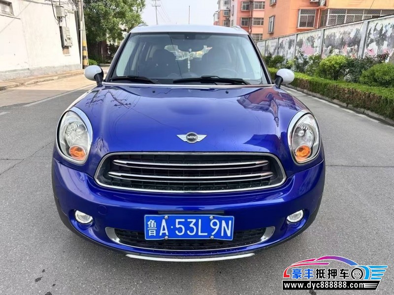 15年宝马MINI轿车抵押车出售