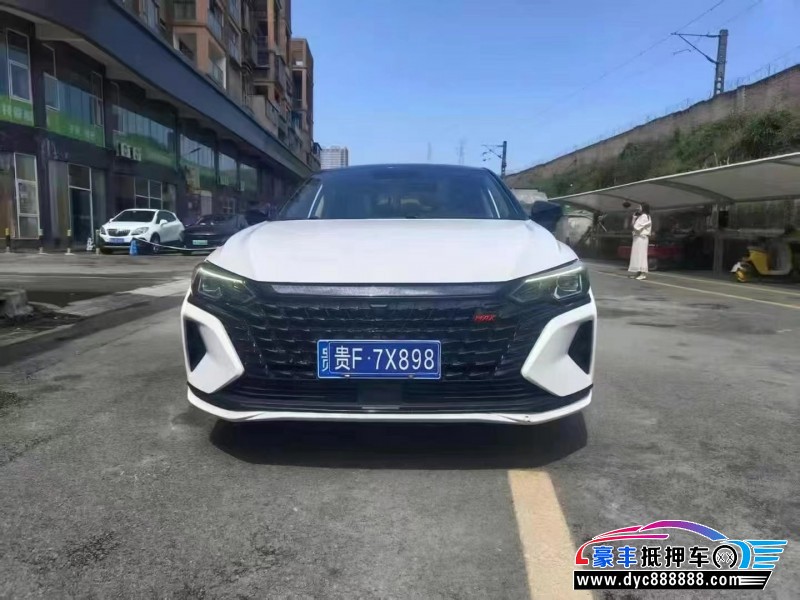 23年东风风神奕炫轿车抵押车出售